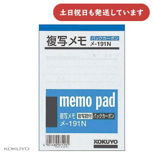 RN ʃ 134x91mm ㎿ 50g蕶[  Vv 