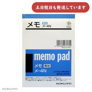 RN  n B7 125X88mm 150[  Vv 