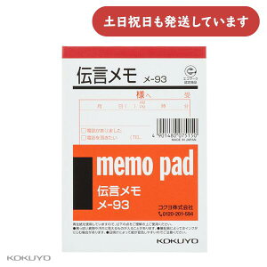 RN  125x88mm 80 `[  Vv 