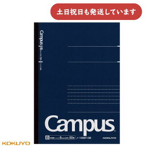 �R�N�� �L�����p�X�m�[�gBiz �h�b�g����r�� A5 �����r���[�� ���� ��l Campus KOKUYO