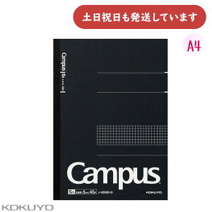 �R�N�� �L�����p�X�m�[�g Biz A4 ����r ���[�� ���� 5mm�����l Campus KOKUYO �r�W�l�X �I�t�B�X ��l�L�����p�X