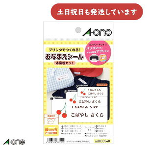 G[ zv ACڒ^Cv ̑Zbg 3ފe1V[gl[p w  Ȃ܂V[