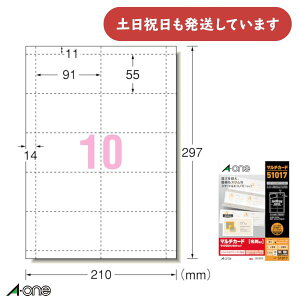 G[ }`J[h ev^p n X}[g&GRm~[ A4 10 hTCY 10V[gA-one EGJJ[h MtgJ[h
