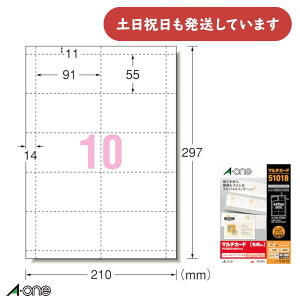 G[ }`J[h ev^p n X}[g&GRm~[ A4 10 hTCY 100V[gA-one EGJJ[h MtgJ[h