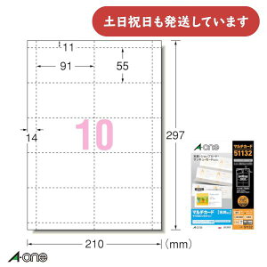 G[ }`J[h CNWFbgv^p n A4 10 hTCY 100V[gEGJJ[h MtgJ[h