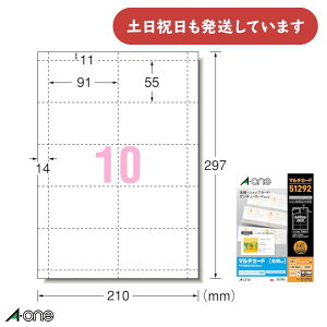 G[ }`J[h CNWFbgv^p n ^Cv A4 10 hTCY 100V[gh VbvJ[h