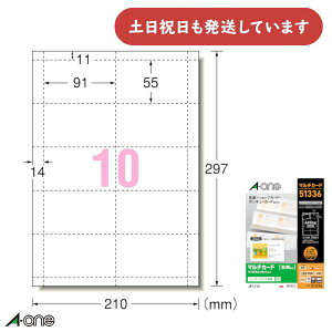 G[ }`J[h [U[v^p Îpvz n A4 10 hTCY 100V[gh VbvJ[h