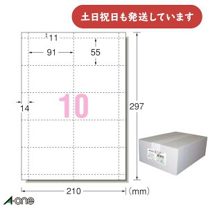 G[ }`J[h ev^p n Đ A4 10 hTCY 500V[gh VbvJ[h