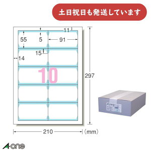 G[ }`J[h [U[v^p ʃNAGbW^Cv n A4 10 hTCY 300V[gh VbvJ[h