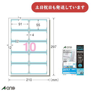 G[ }`J[h CNWFbgv^p ʃNAGbW^Cv n W^Cv A4 t`܂ň10 hTCY 50V[g h