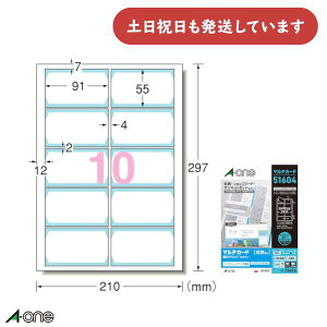 G[ }`J[h CNWFbgv^p ʃNAGbW^Cv n  A4 t`܂ň10 hTCY 10V[g