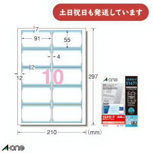 G[ }`J[h ev^p ʃNAGbW^Cv n W A4 t`܂ň10 hTCY 10V[g