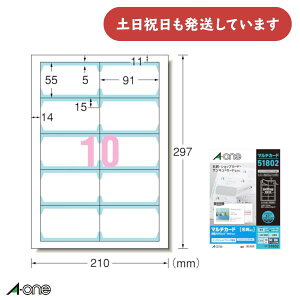 G[ }`J[h CNWFbgv^p ʃNAGbW^Cv n W^Cv A4 10 hTCY 50V[g