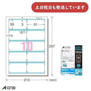 G[ }`J[h CNWFbgv^p ʃNAGbW^Cv n  A4 10 hTCY 50V[g h VbvJ[h