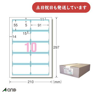 G[ }`J[h ev^p ʃNAGbW^Cv n A4 10 hTCY 300V[g