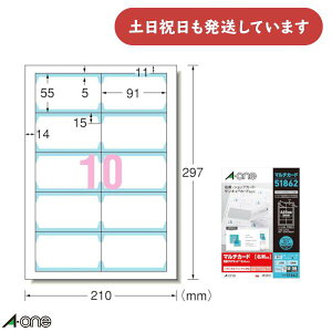 G[ }`J[h ev^p ʃNAGbW^Cv n  A4 10 hTCY 50V[g