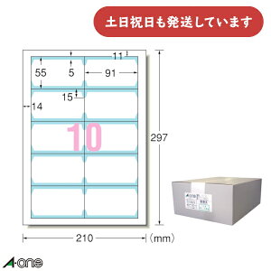 G[ }`J[h ev^p ʃNAGbW^Cv n  A4 10 hTCY 300V[g