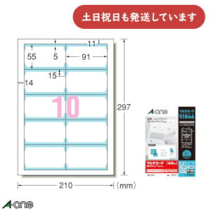 G[ }`J[h ev^p ʃNAGbW^Cv n  A4 10 hTCY 100V[g