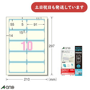 G[ }`J[h ev^p ʃNAGbW^Cv AC{[ A4 10 hTCY 50V[g