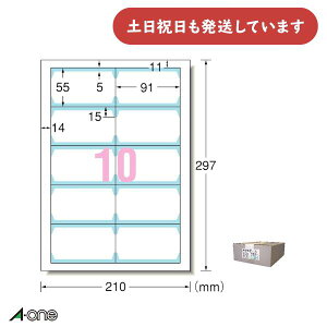 G[ }`J[h ev^p ʃNAGbW^Cv n ҂ A4 10 hTCY 300V[g