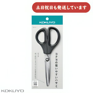 RN nT~ TNT Xg[gn[  KOKUYO ͂ H ؂蔲
