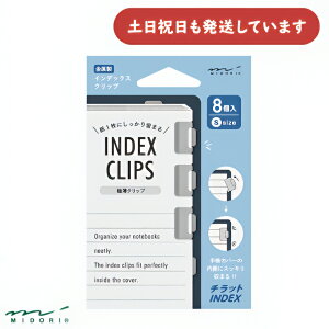 ~h `bgCfbNXNbv S Vo[[  CfbNX x 킢 L[g  fUCtB