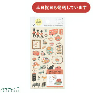 ~h 蒠pV[ CMX[  킢 L[g  fUCtB L _CA[ fR fR[V