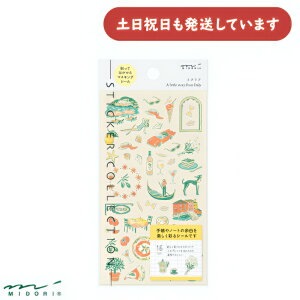 ~h 蒠pV[ C^A[  킢 L[g  fUCtB L _CA[ fR fR[V