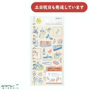 ~h 蒠pV[ I_[  킢 L[g  fUCtB L _CA[ fR fR[V