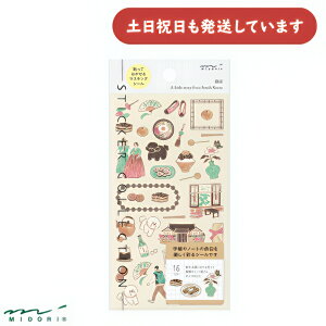 ~h 蒠pV[ ؍[  킢 L[g  fUCtB L _CA[ fR fR[V