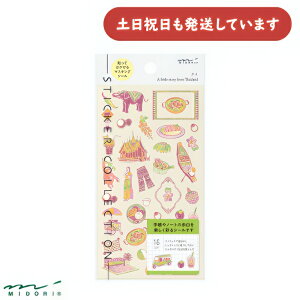 ~h 蒠pV[ ^C[  킢 L[g  fUCtB L _CA[ fR fR[V