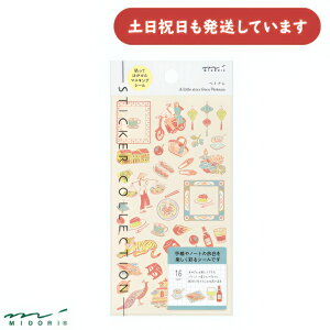 ~h 蒠pV[ xgi[  킢 L[g  fUCtB L _CA[ fR fR[V