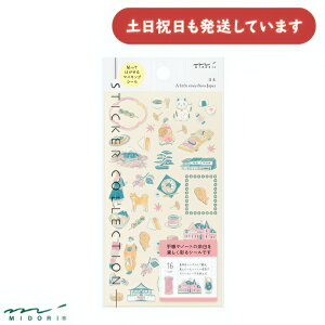 ~h 蒠pV[ {[  킢 L[g  fUCtB L _CA[ fR fR[V