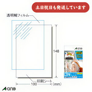 G[ ]ʃV[ ^Cv ͂TCY m[Jbg 5ZbgV[ vX`bN  ^gD[V[