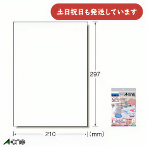 G[ zv n^Cv ̂Ȃ l 210×297mm 2V[gl[p w  Ȃ܂V[