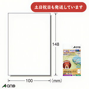 G[ zv m[Jbg ACڒ^Cv 100×148mm 3V[gl[p w  Ȃ܂V[