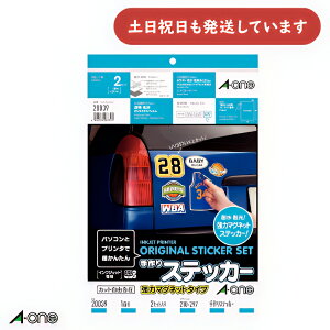 G[ XebJ[ }Olbg^Cv zCgtBx+یptBx A4 m[Jbg 2Zbg