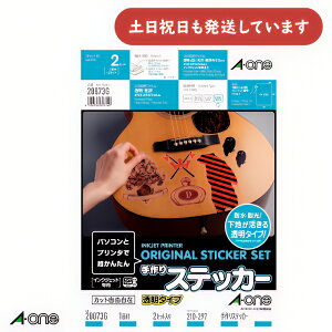 G[ XebJ[ ^Cv ptBx+یptBx A4 m[Jbg 3Zbg