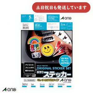 G[ XebJ[ LCɂ͂^Cv pzCgtBx+یptBx A4 m[Jbg 3Zbg