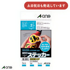 G[ XebJ[ S^Cv pzCgtBx+یptBx ͂TCY m[Jbg 2Zbg