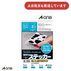 G[ XebJ[ LCɂ͂^Cv pzCgtBx+یptBx ͂TCY m[Jbg 2Zbg