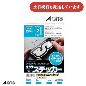 G[ XebJ[ ^bNVo[^Cv pVo[tBx+یptBx ͂TCY m[Jbg 2Zbg