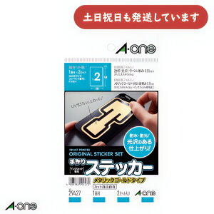 G[ XebJ[ ^bNS[h^Cv pS[htBx+یptBx ͂TCY m[Jbg 2Zbg