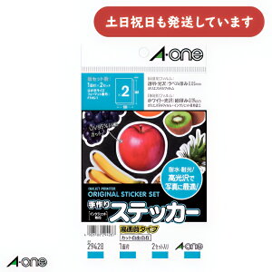 G[ XebJ[ 掿^Cv pzCgtBx+یptBx ͂TCY m[Jbg