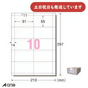 G[ }`J[h ev^p n W^Cv A4 10 hTCY 500V[gA-one MtgJ[h EGJJ[h
