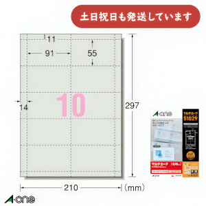 G[ }`J[h ev^p J[^Cv \tgu[ A4 10 hTCY 10V[gA-one EGJJ[h MtgJ[h