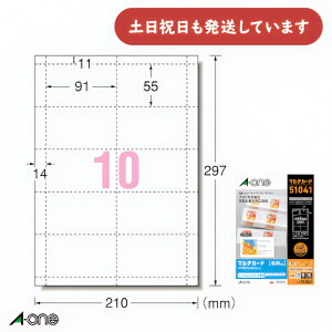 G[ }`J[h CNWFbgv^p tHg Жʌ A4 10 hTCY 10V[g A-one MtgJ[h EFJJ[h