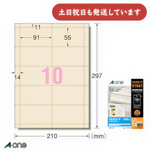 G[ }`J[h ev^p ̂鎆 _ A4 10 hTCY  A-one MtgJ[h EFJJ[h