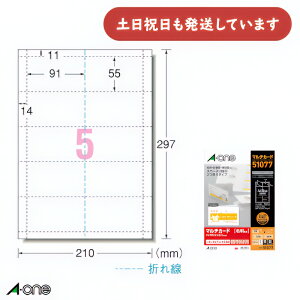 G[ }`J[h ev^p n A4 5 h2܂TCY 10V[g h f@ 