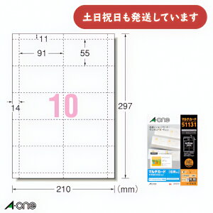 G[ }`J[h CNWFbgv^p n A4 10 hTCY 10V[gEGJJ[h MtgJ[h